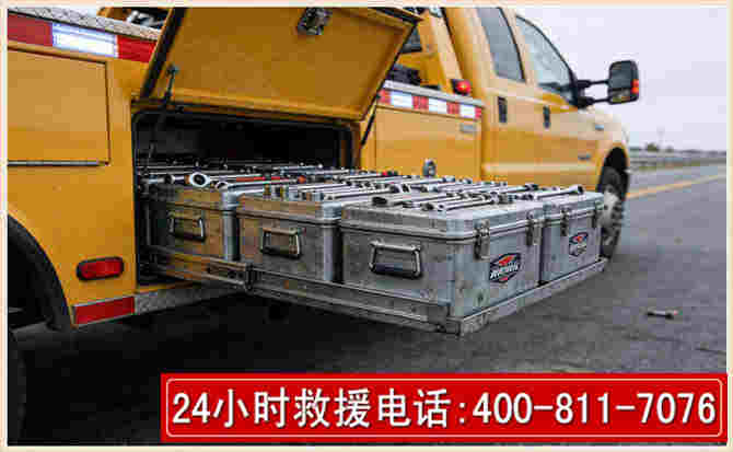 绥中强台风下的新能源汽车救援的六大注意事项